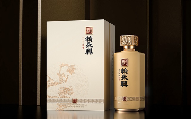 賴永興醬酒品牌策劃全案_長沙酒水品牌策劃公司案例