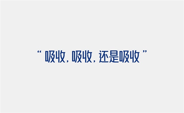歐鉑佳羊奶粉品牌升級全案策劃_長沙母嬰品牌策劃公司案例