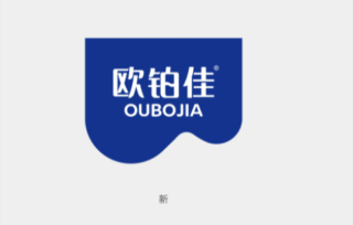 歐鉑佳羊奶粉品牌升級全案策劃_長沙母嬰品牌策劃公司案例