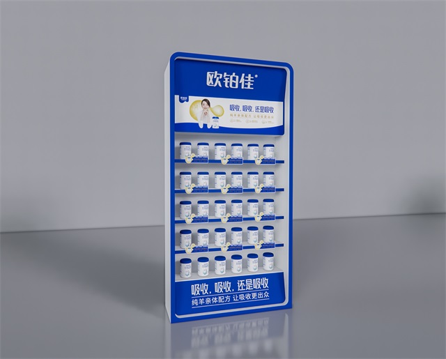 歐鉑佳羊奶粉品牌升級全案策劃_長沙母嬰品牌策劃公司案例