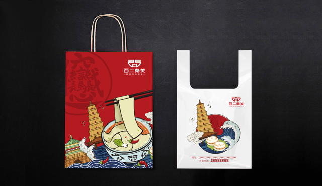百二秦關餐飲品牌全案策劃_湖南長沙品牌策劃公司案例