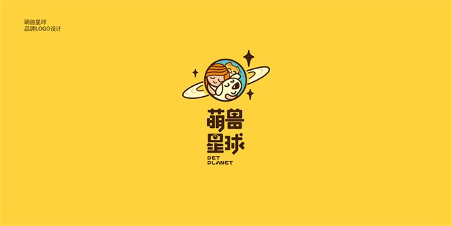 萌獸星球寵物用品品牌全案設計_沈陽品牌策劃公司案例