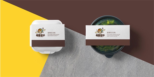 萌獸星球寵物用品品牌全案設計_沈陽品牌策劃公司案例