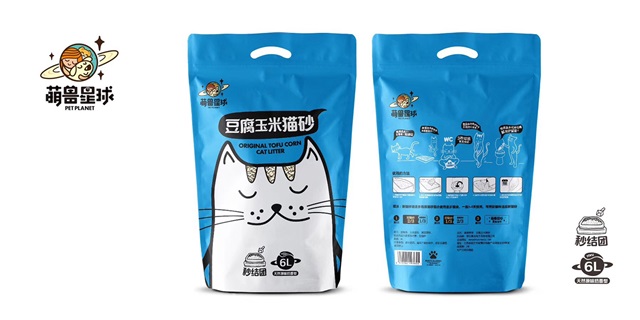 萌獸星球寵物用品品牌全案設計_沈陽品牌策劃公司案例