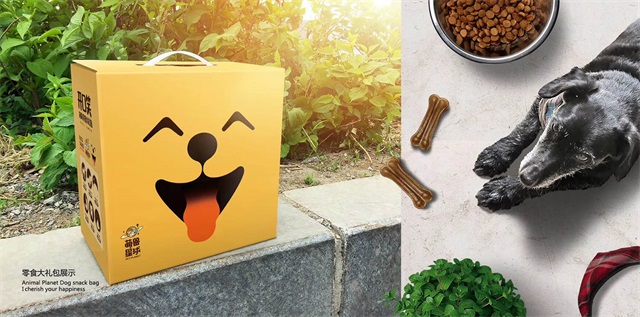 萌獸星球寵物用品品牌全案設計_沈陽品牌策劃公司案例