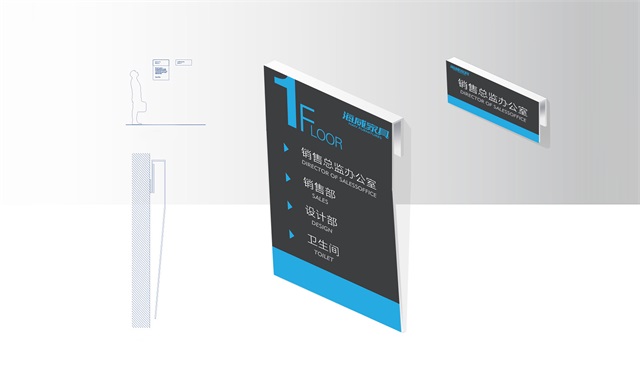 海威家具品牌設計_沈陽品牌策劃公司案例