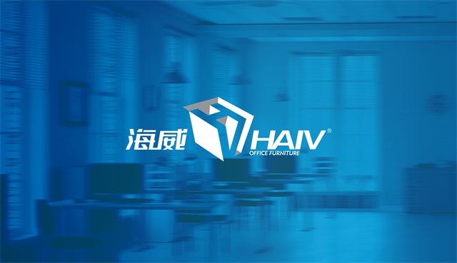 海威家具品牌設計_沈陽品牌策劃公司案例