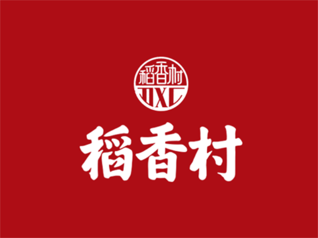稻香村品牌形象升級策劃及設計_沈陽品牌策劃公司案例
