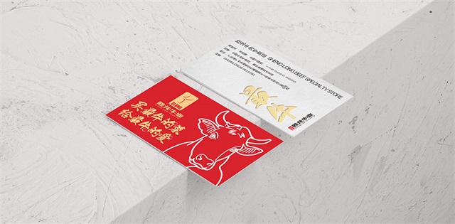 勝龍牛業牛肉品牌策劃設計_廣州生鮮食品品牌策劃公司案例