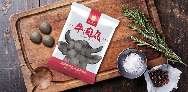 勝龍牛業牛肉品牌策劃設計_廣州生鮮食品品牌策劃公司案例