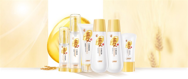 袋鼠媽媽護膚品牌策劃_廣州美妝品牌策劃公司案例
