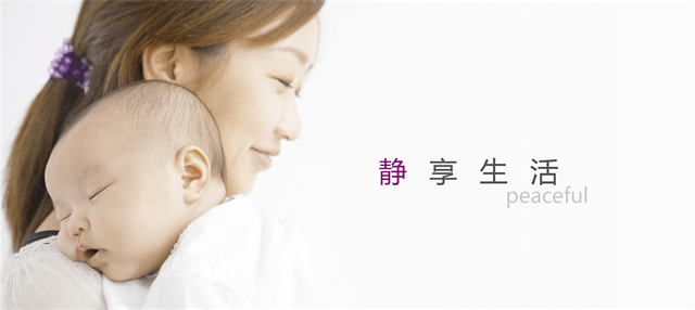 清華創科水泵品牌設計_上海品牌策劃設計公司案例