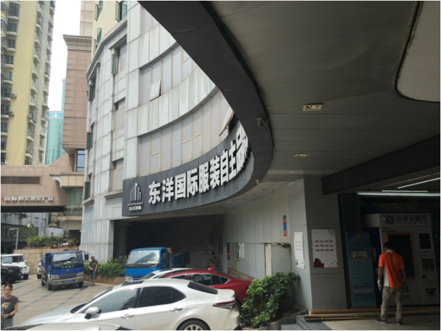 龍騰世界服飾商場品牌全案營銷策劃_深圳商業地產品牌營銷策劃公司案例