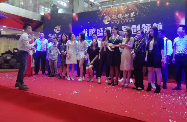 龍騰世界服飾商場品牌全案營銷策劃_深圳商業地產品牌營銷策劃公司案例