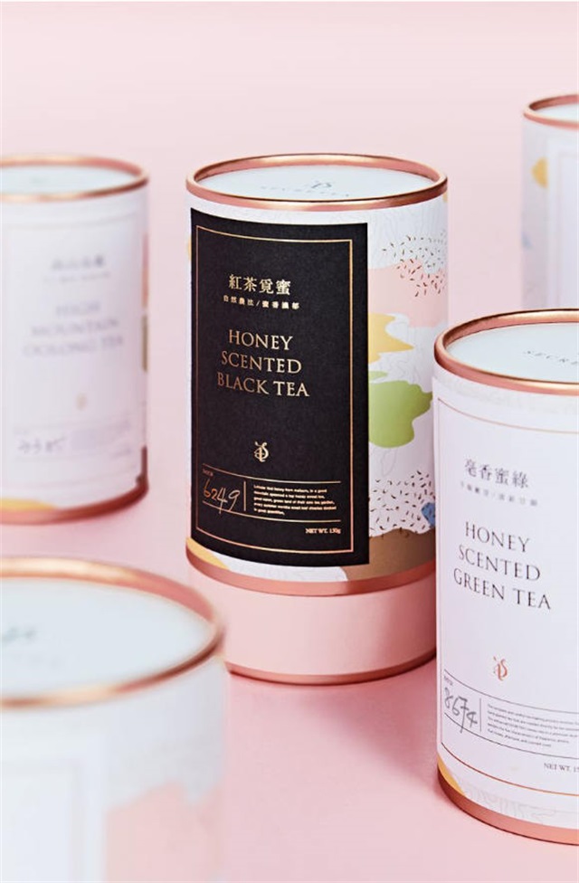 小葉覓蜜SECRETEA茶品牌設計