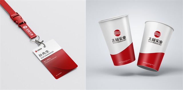 太極實業半導體品牌設計案例