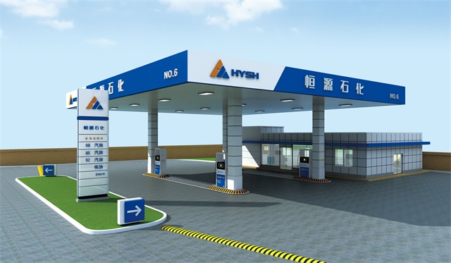 恒源石油化工企業品牌設計案例
