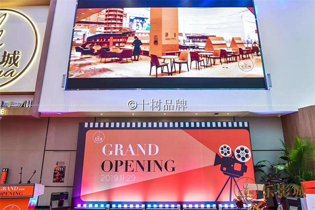 正大集團影城品牌全案策劃案例