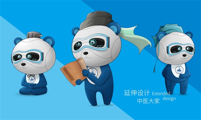 成都醫學城品牌IP設計案例