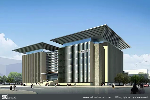四川省圖書館品牌設計案例