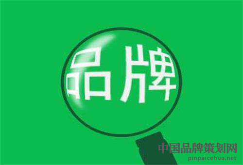 武漢品牌營銷策劃公司哪些經驗豐富
