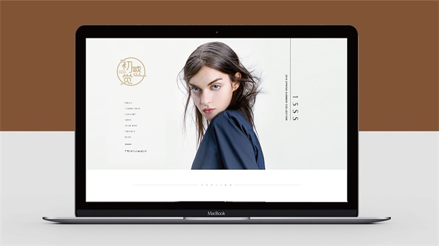 成都服裝品牌logo設計案例
