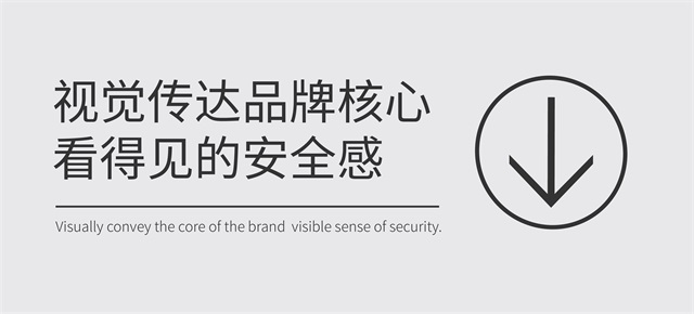 臻妍娜美容美體機構品牌設計案例