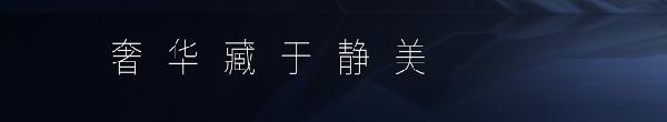 金恩衛浴品牌營銷案例