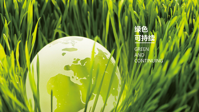 西安交通大學能動學院品牌logo設計案例