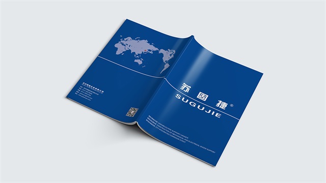 蘇州固捷五金建材品牌畫冊設計案例