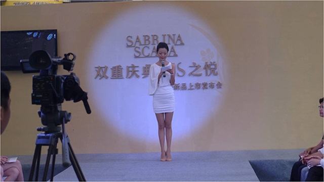 SABRINA SCALA尚蘭女包品牌營銷策劃案例