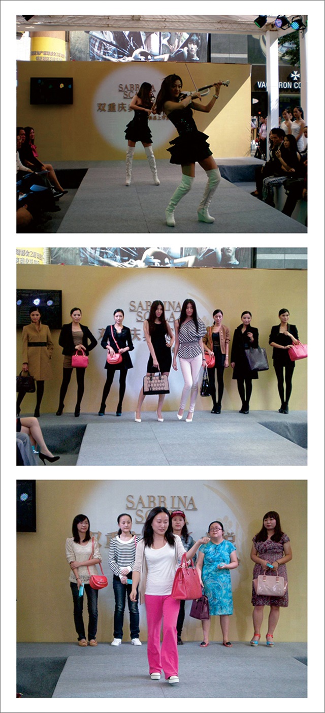 SABRINA SCALA尚蘭女包品牌營銷策劃案例