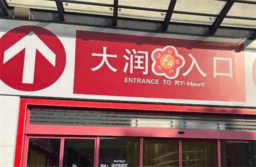 2023上半年優秀品牌營銷策劃案例賞析
