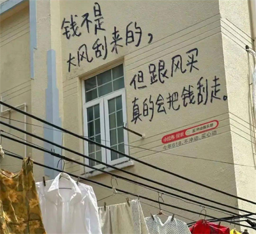 2023上半年優秀品牌營銷策劃案例賞析