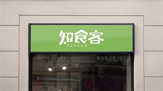 知食客品牌策劃