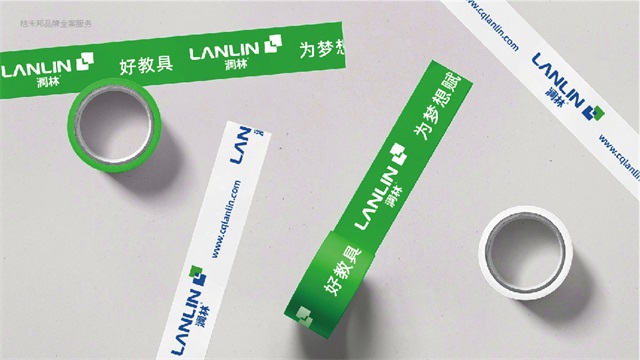 瀾林品牌策劃