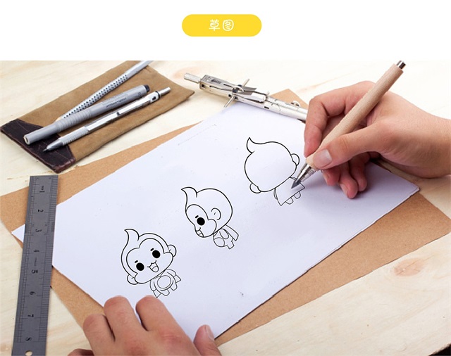 Meekey品牌設計