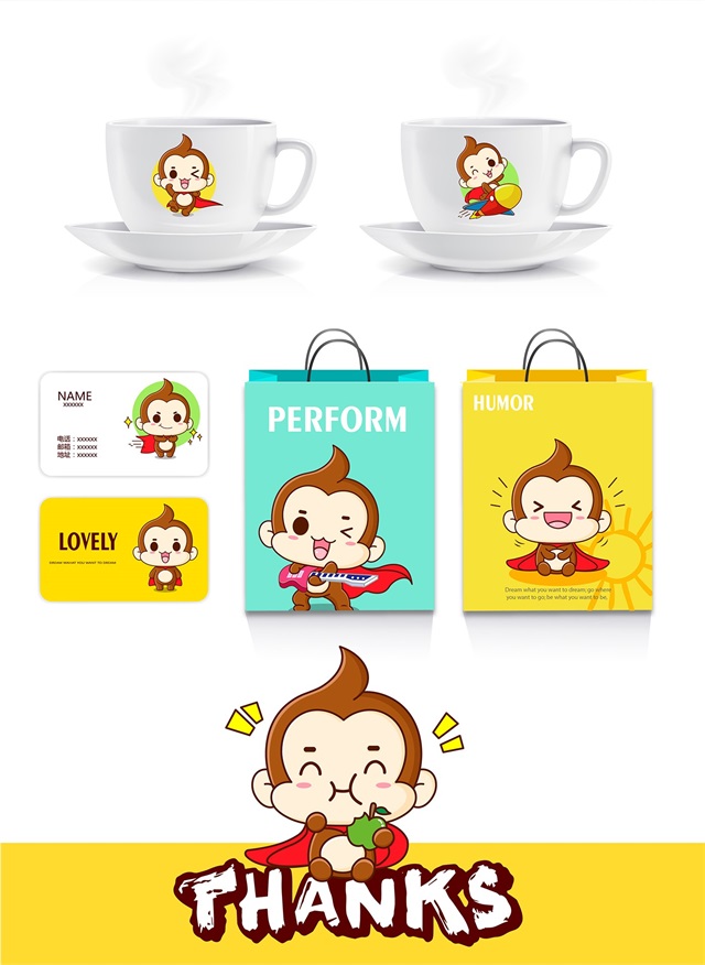 Meekey品牌設計