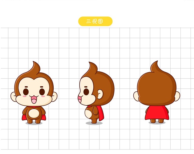 Meekey品牌設計