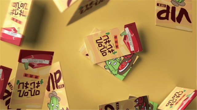 嘰嘰扎扎品牌策劃