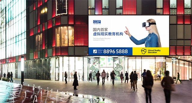 中國云教育產業園品牌設計