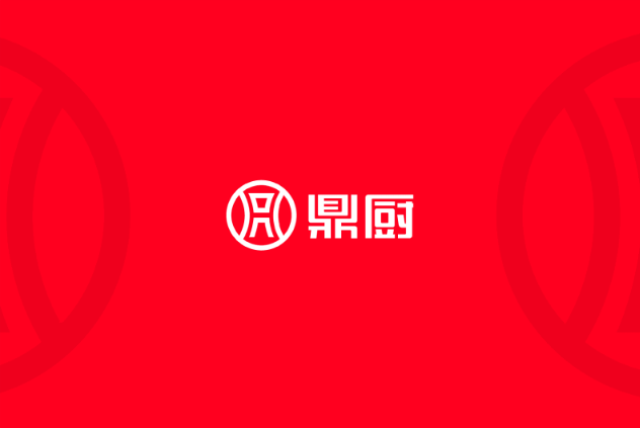DENCHU品牌設計