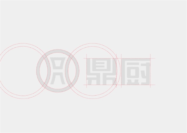 DENCHU品牌設計