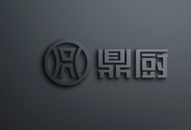 DENCHU品牌設計