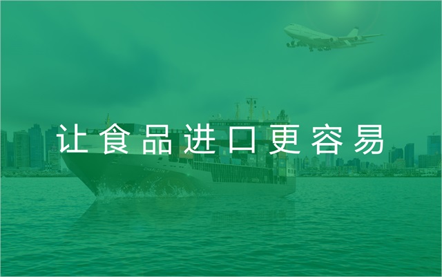 保正物流品牌策劃