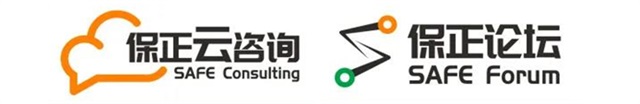 保正物流品牌策劃
