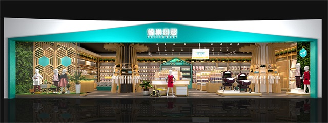 蜂巢母嬰品牌設計