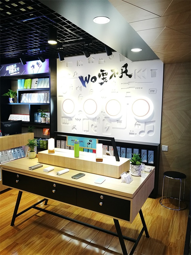 WOPOW（沃品）品牌設計