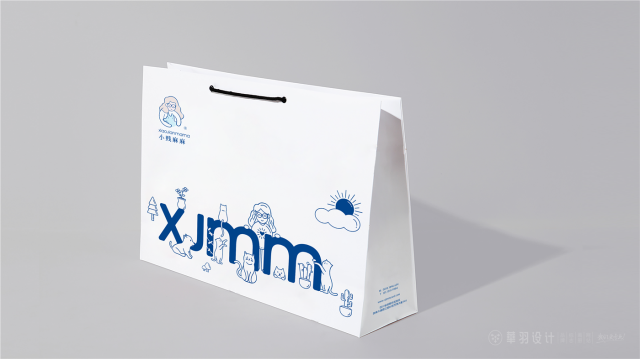 小賤麻麻寵物品牌設計