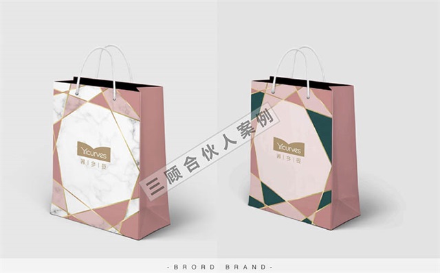 薇多姿品牌設計